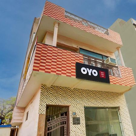 Hotel O Thirty Inns ノイダ エクステリア 写真